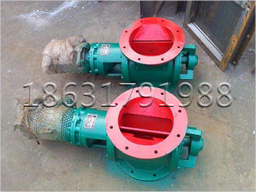 YJD-B型星型卸料器